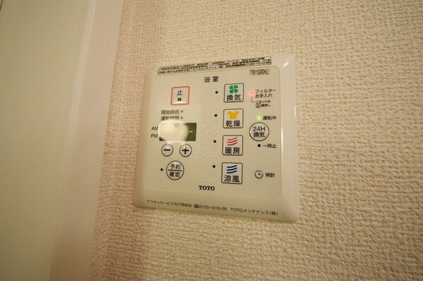 クラージュ の物件内観写真